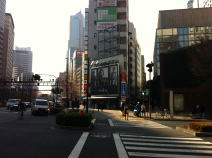 西新宿2丁目交差点