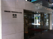 新館玄関