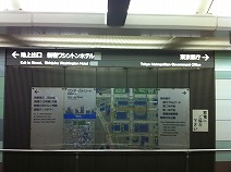 ワンデーストリートの突き当たり