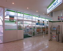 ファミリーマート