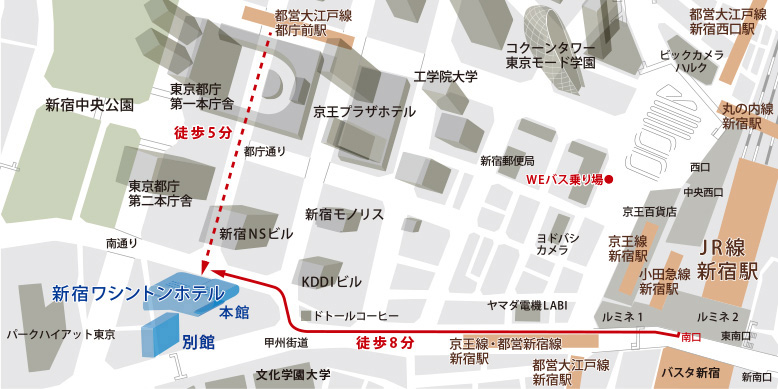 新宿ワシントンホテル周辺地図