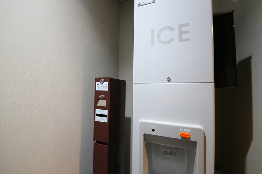 製氷機