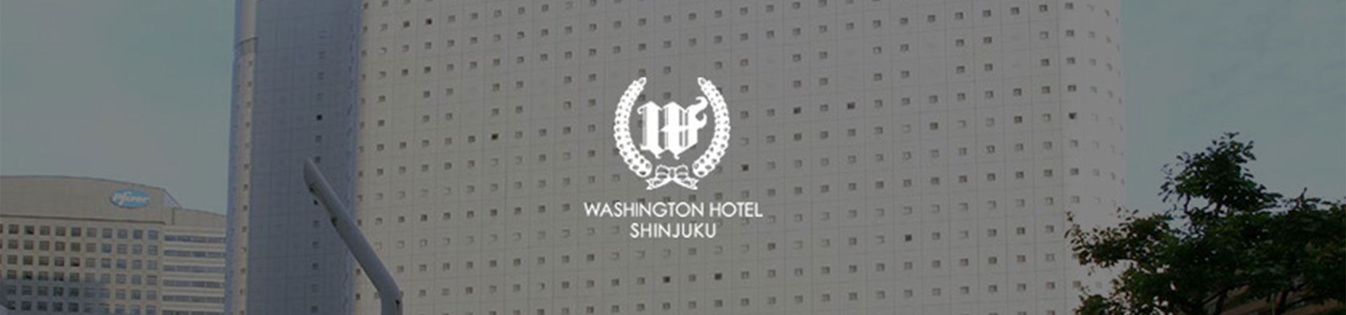 総支配人メッセージ
