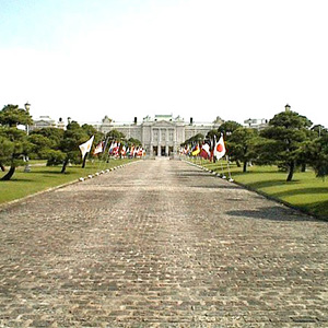 赤坂迎賓館